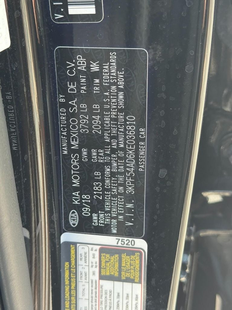 2019 Kia Forte EX