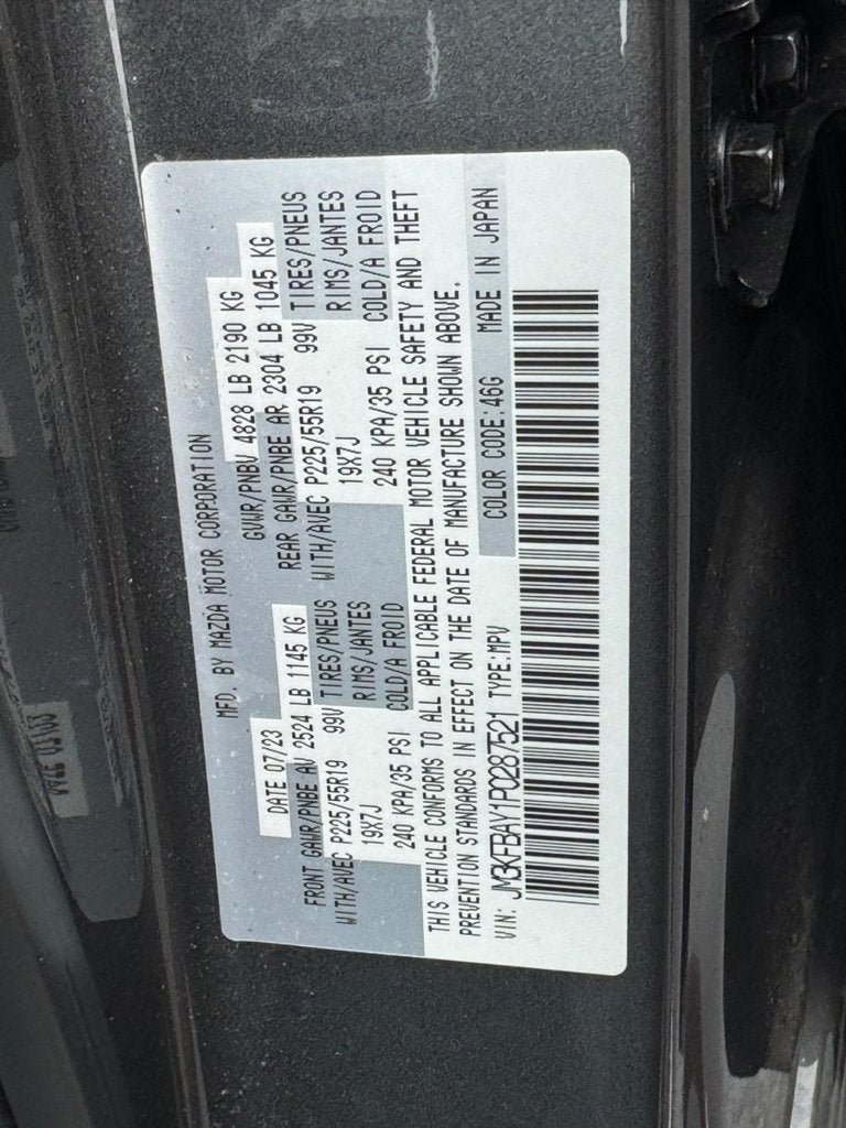 2023 Mazda Mazda CX-5 2.5 Turbo