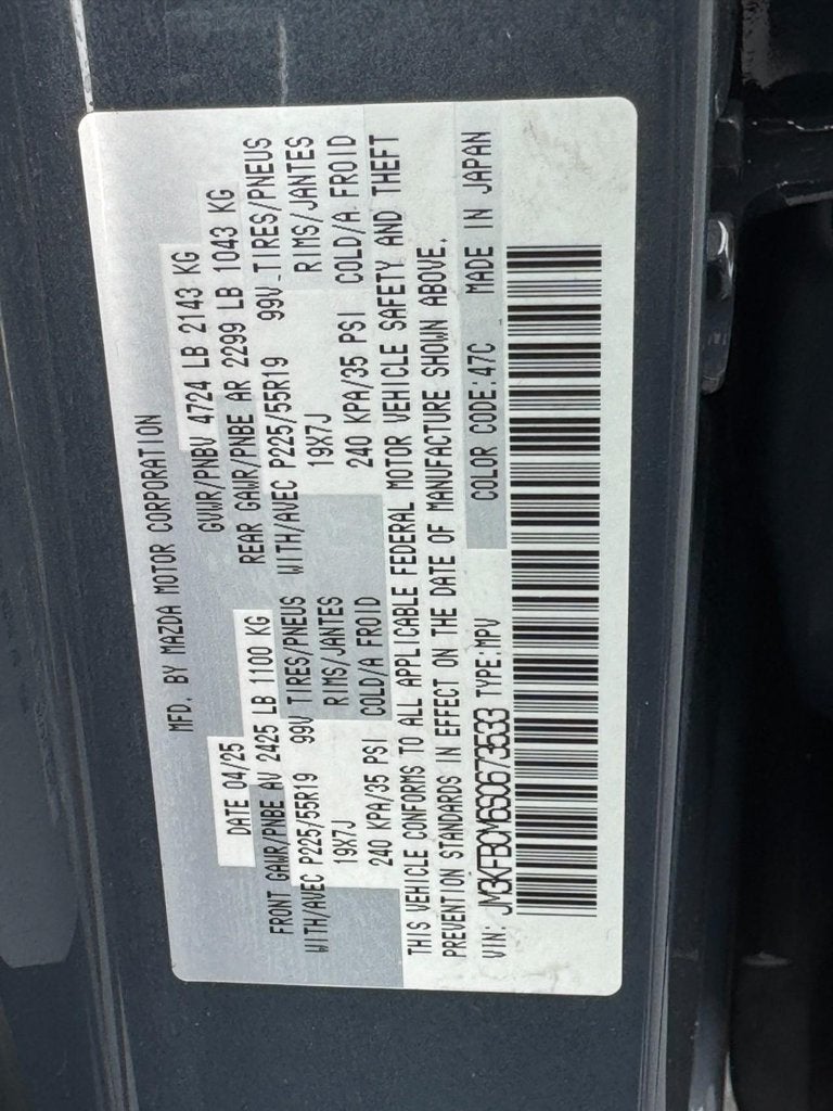 2025 Mazda Mazda CX-5 2.5 S Carbon Edition