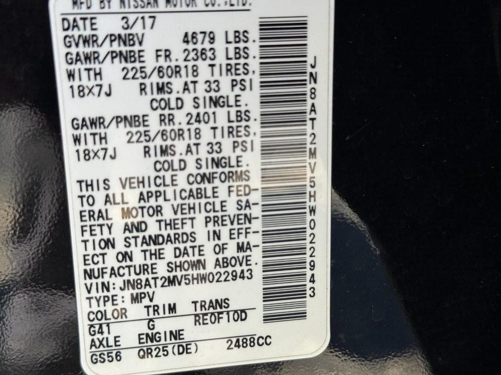 2017 Nissan Rogue SL