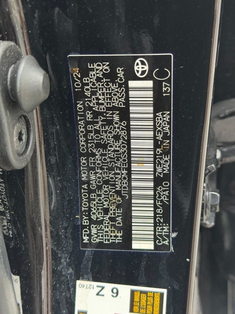 2025 Toyota Corolla Hybrid SE
