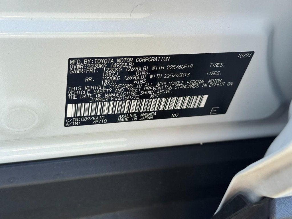 2024 Toyota RAV4 Hybrid XLE Premium