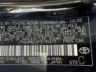 2023 Toyota Corolla Hatchback XSE