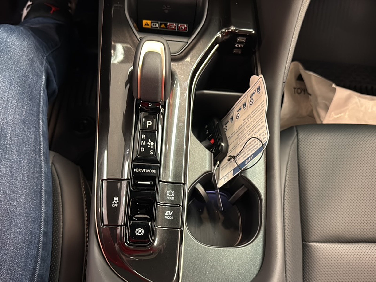 2025 Toyota Toyota Crown Signia Limited