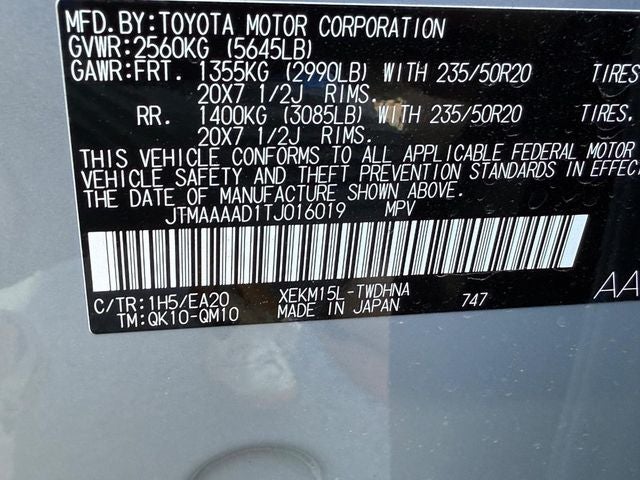 2026 Toyota C-HR XSE