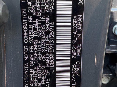 2026 Toyota Corolla Hybrid Hybrid SE