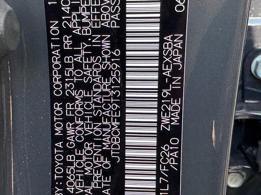 2026 Toyota Corolla Hybrid Hybrid SE