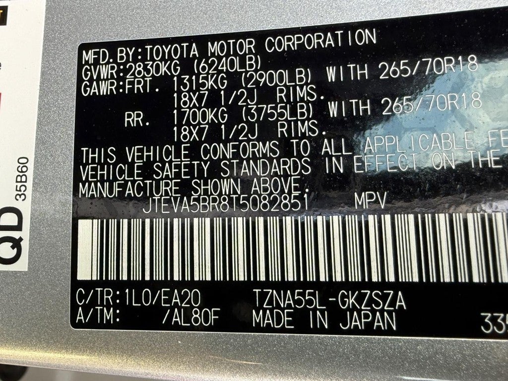 2026 Toyota 4Runner TRD Off Road Premium 4WD (Natl)