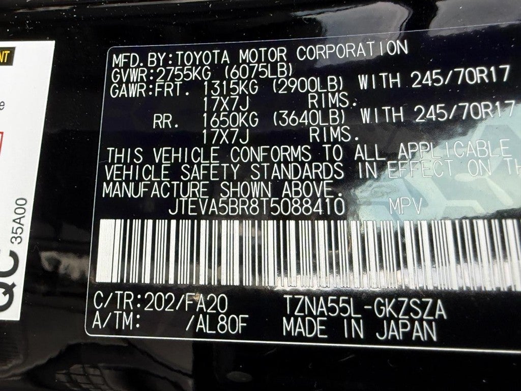 2026 Toyota 4Runner SR5