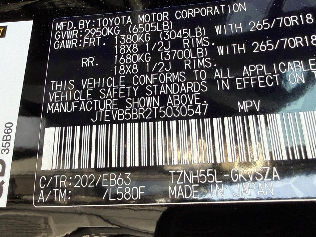 2026 Toyota 4Runner i-FORCE MAX Trailhunter