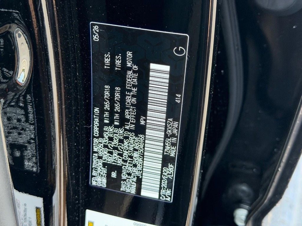2026 Toyota 4Runner i-FORCE MAX Hybrid TRD Off Road Premium
