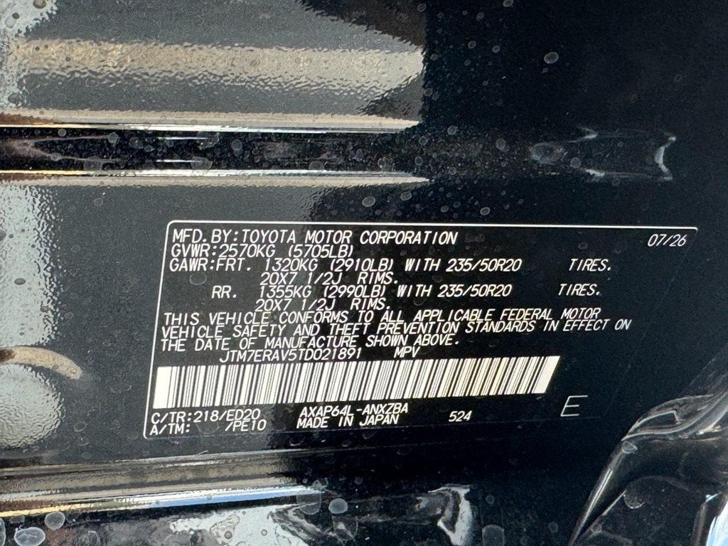 2026 Toyota RAV4 Plug-In Hybrid GR Sport