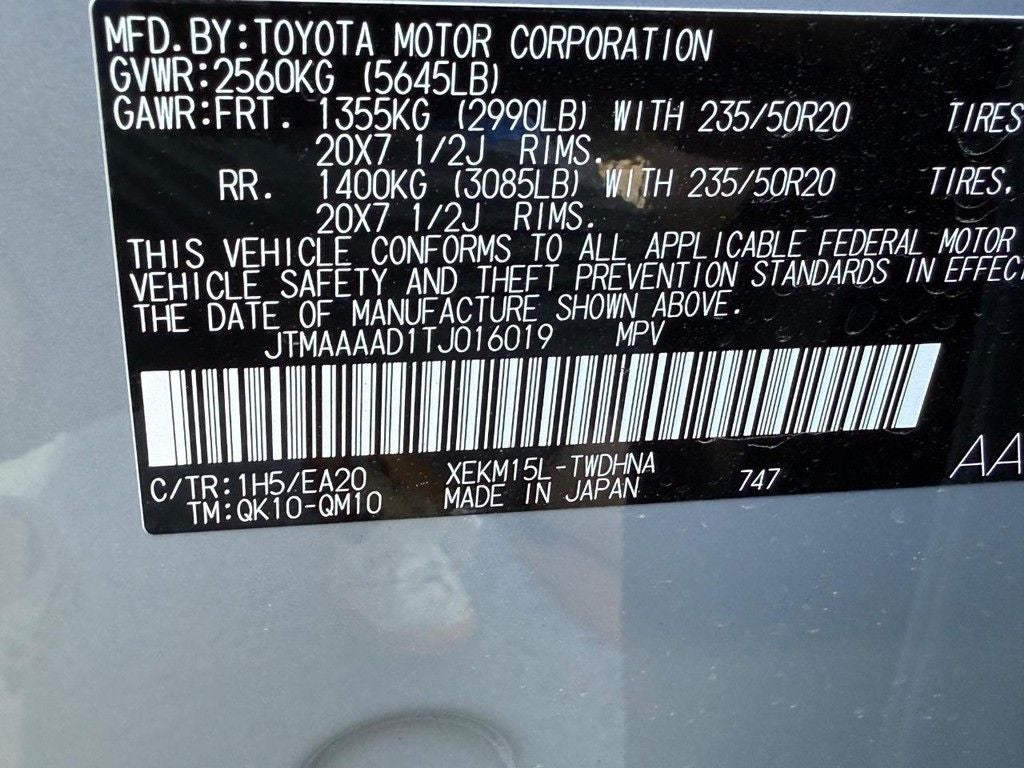 2026 Toyota C-HR XSE