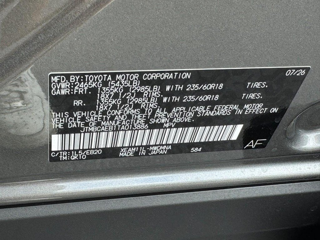 2026 Toyota bZ XLE Plus