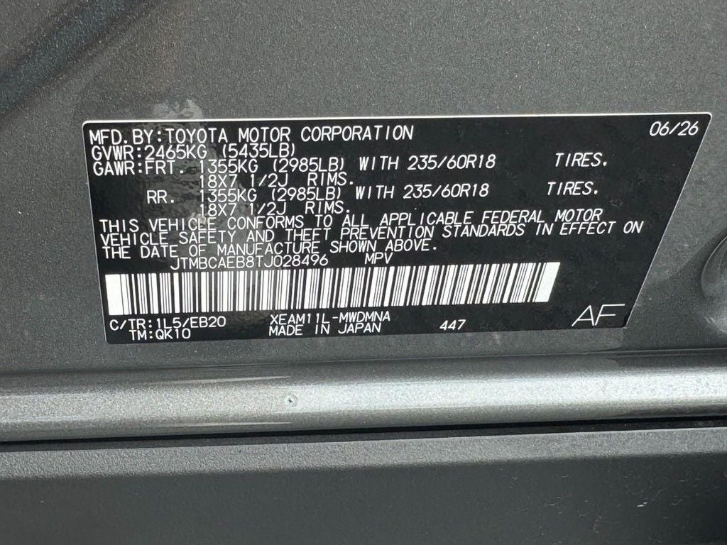 2026 Toyota bZ XLE