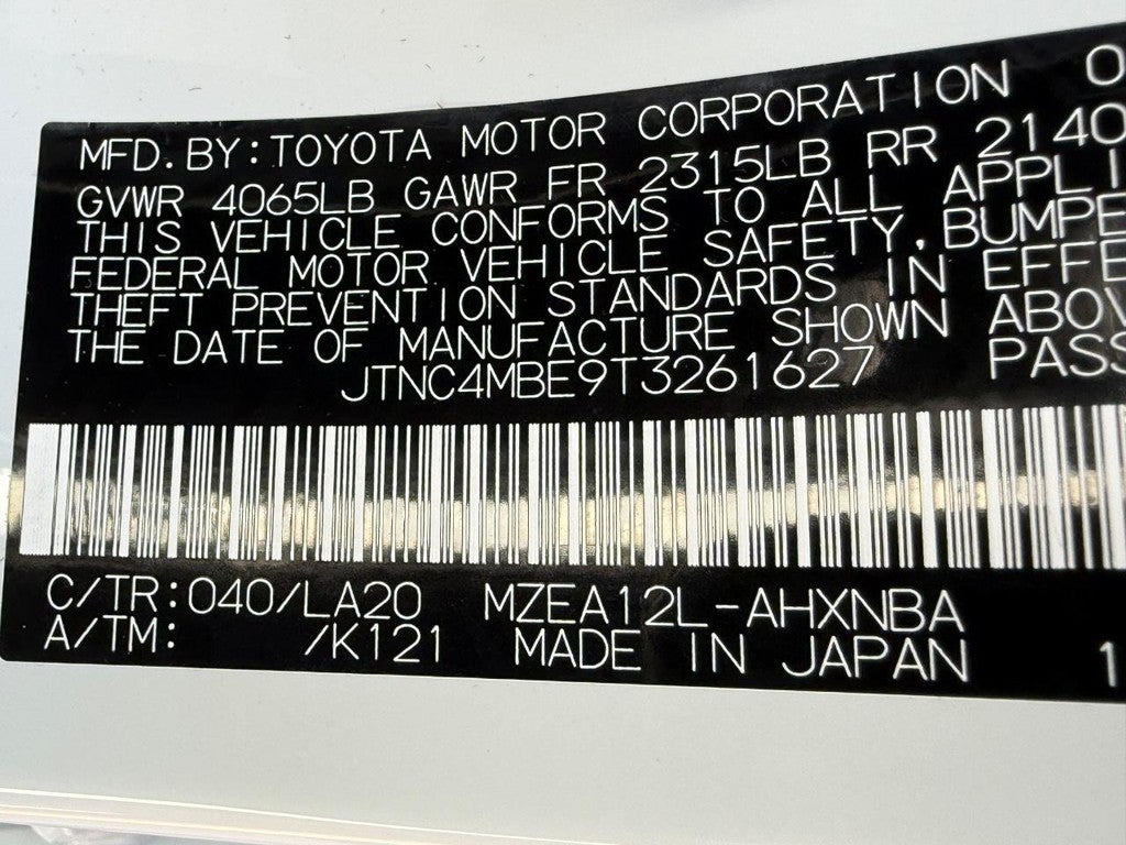 2026 Toyota Corolla Hatchback XSE