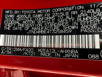 2026 Toyota Corolla Hatchback SE